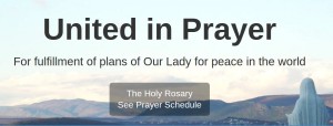 Непрерывная молитва Розария