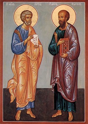 Молитва до святих апостолів Петра і Павла