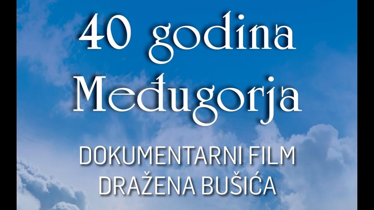 40 лет Меджугорью (субтитры) – Жизнь – Христос